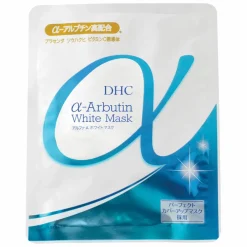 DHC Alpha - Arbutin White Mask