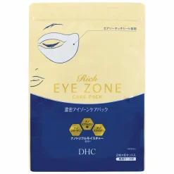 DHC Rich Eye Zone Care Pack