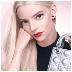 DIOR Addict Shine Refillable Lipstick