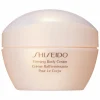 Shiseido Firming Body Cream
