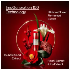 Shiseido Ultimune Future Power Shot