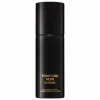 Tom Ford Noir Extreme All Over Body Spray